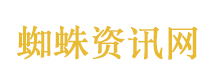 FCC歧视对待中企